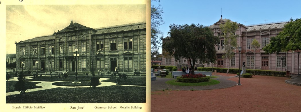 Foto antigua y actual del Edificio Metálico y del parque frente a él.