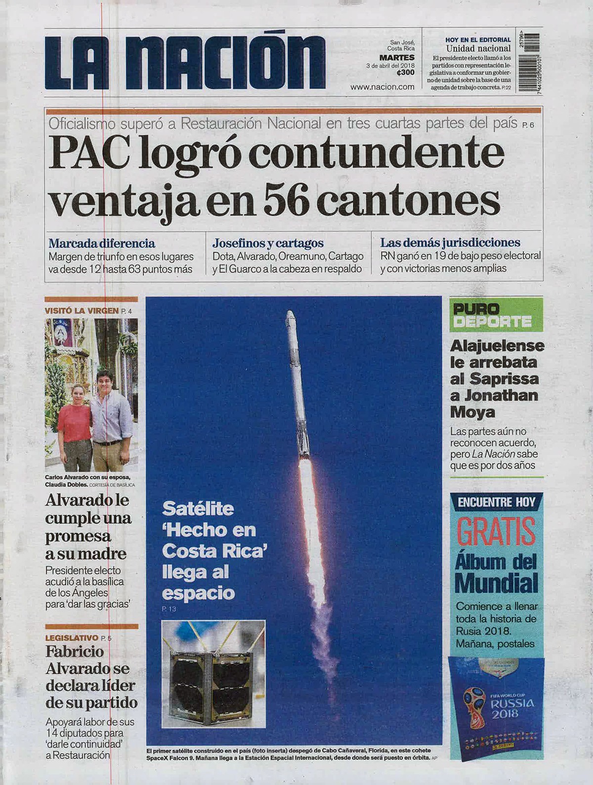 Un centenar de noticias: el primer satélite tico es protagonista en el  continente | Hoy en el TEC