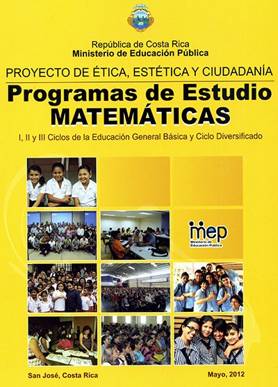 Portada de los programas de estudio de matemática.