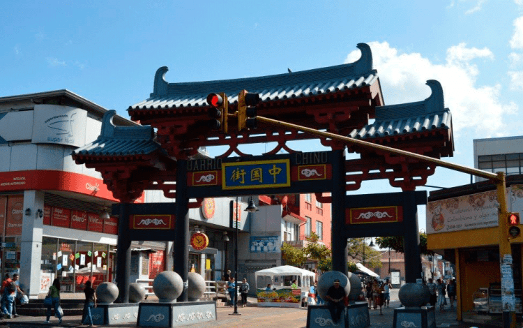 ENTRADA BARRIO CHINO SAN JOSÉ