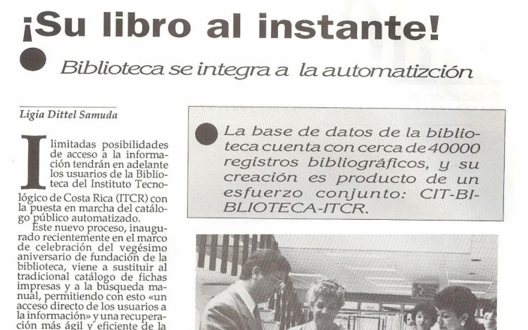 Artículo Biblioteca