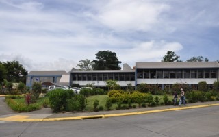 Fachada del TEC
