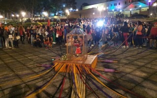 Exposición durante manifestación.