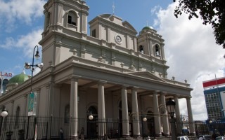 Imagen de La Catedral