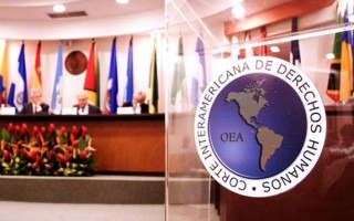 Sala de sesiones de la Corte Interamericana de Derechos Humanos