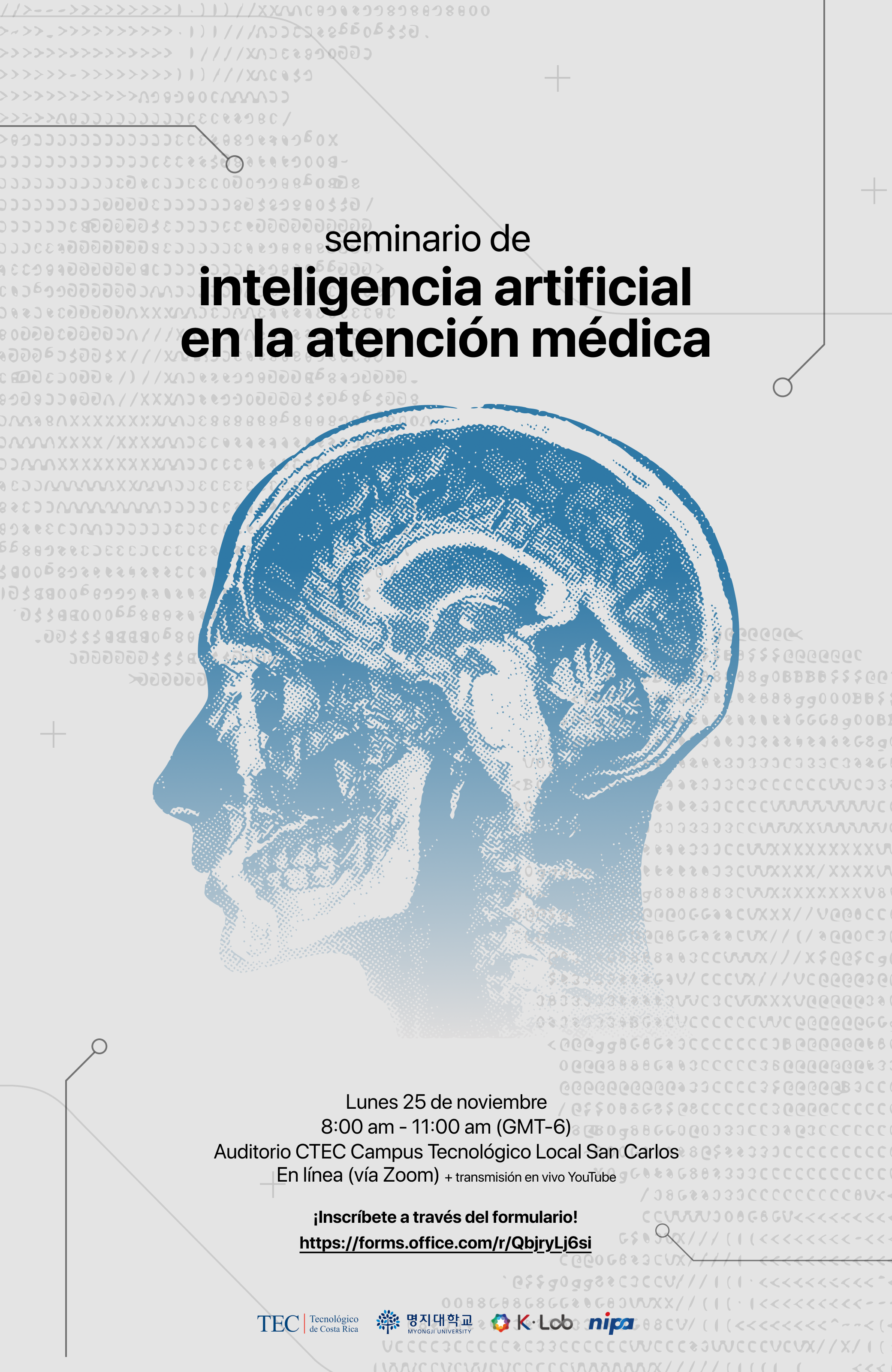Inteligencia Artíficial en la atención médica