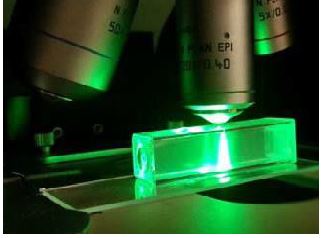 Evaluación e identificación de microorganismos de importancia biomédica mediante espectroscopía Raman.