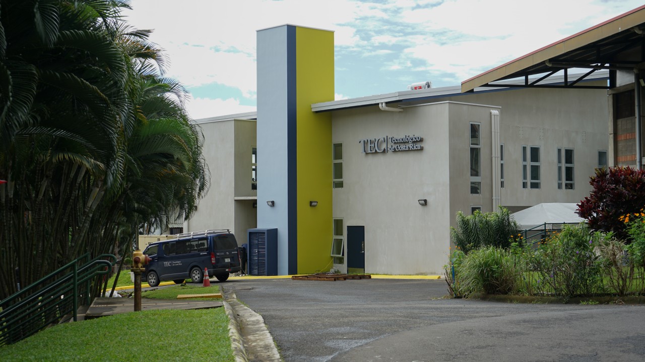 Imagen del Centro Académico de Alajuela