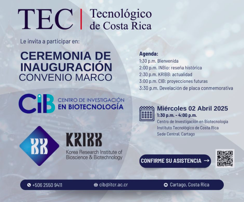 Afiche del evento. Muestra la misma información que el texto. 