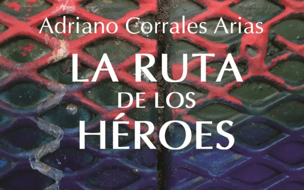 corrales-la-ruta-de-los-heroes-tec