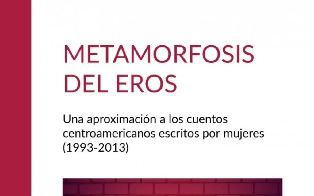 Portada Metamorfosis del Eros