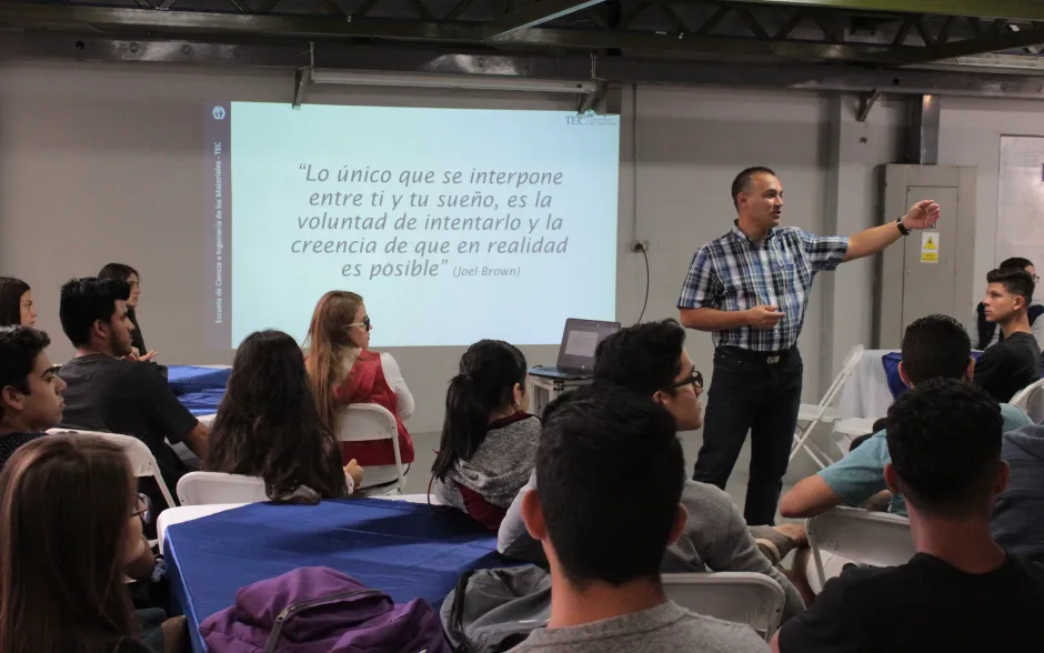 Fotografía de referencia