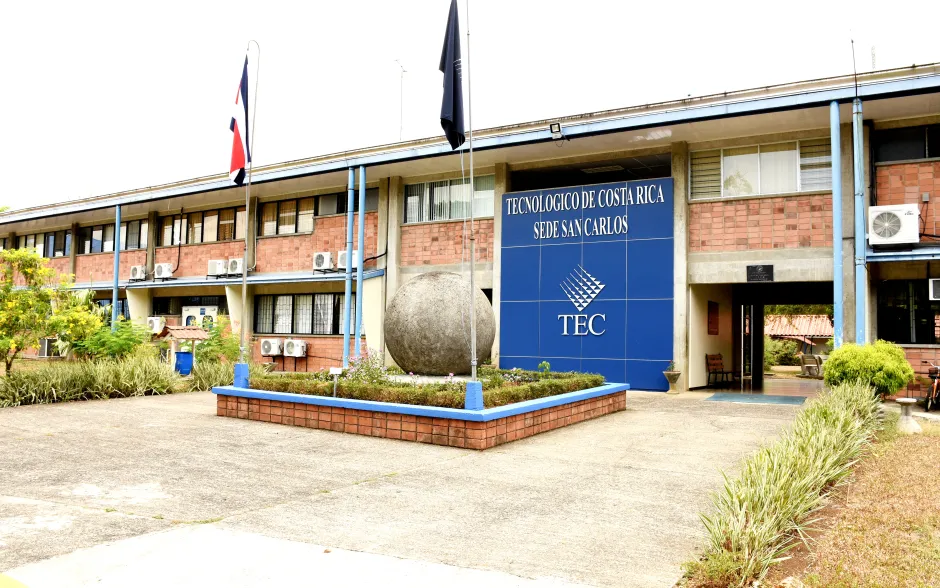 campus san carlos
