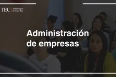 ae