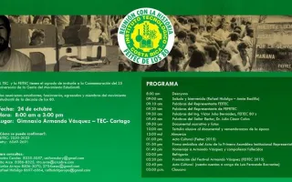 Afiche