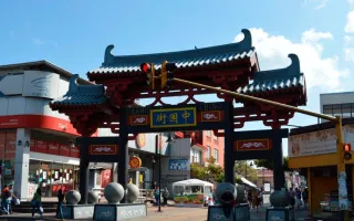 Barrio Chino