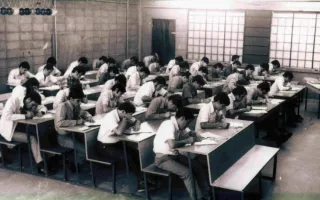 Escuela Técnica Nacional