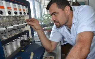 Laboratorio